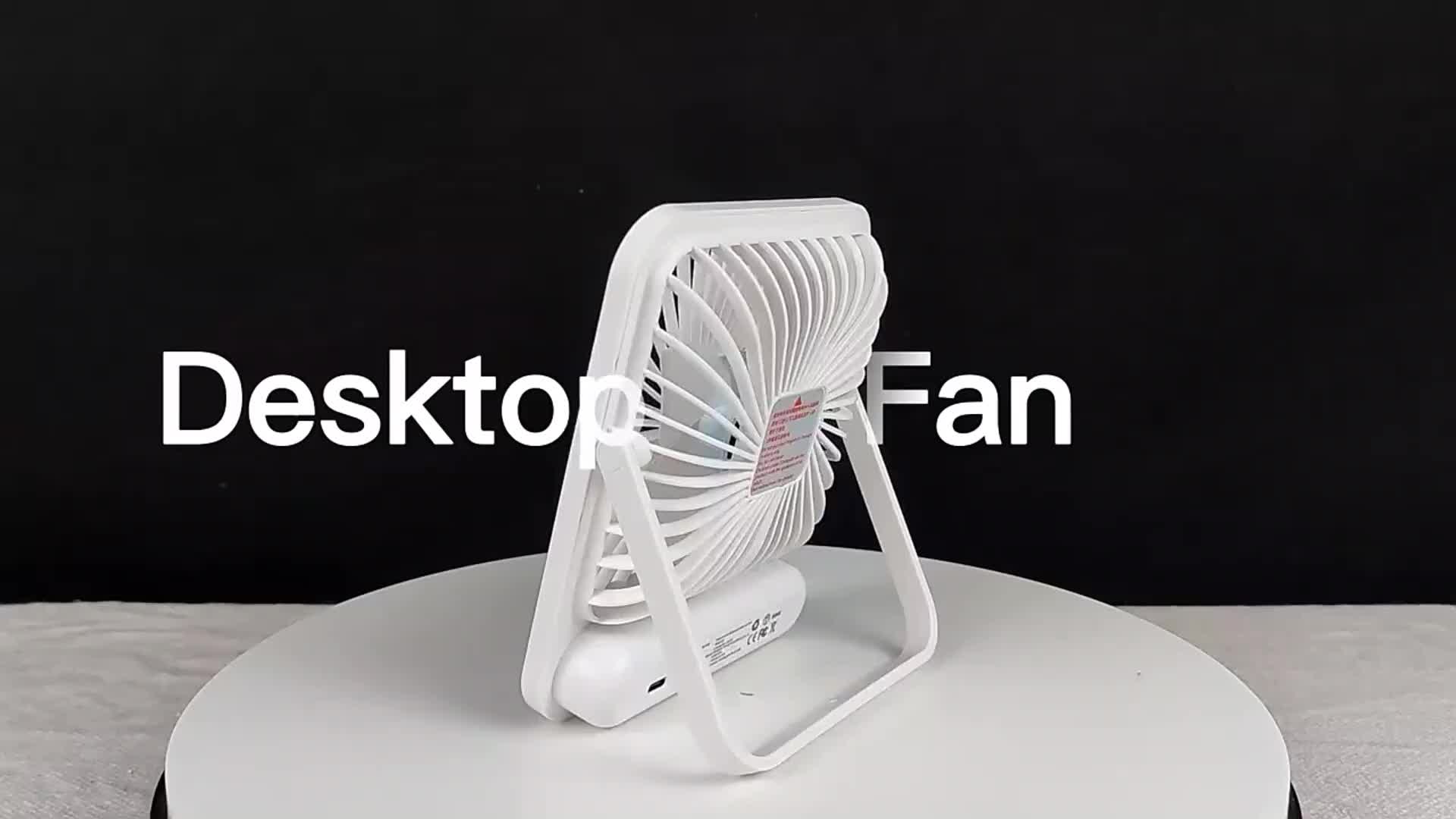 YITUMU Mini Desktop Fan, USB Charging Portable Fan, Square Shape, 1800mAh Rechargeable Cruise Fan, Powerful Wind, 5 Gears Portable Cooling Fan, Quiet Operation, Suitable For Home, Office, Car And Outdoor Travel