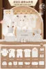 Newborn Unisex Baby Clothes Sets 0-6 Months Summer Breathable Cotton 45 Sets on Sale