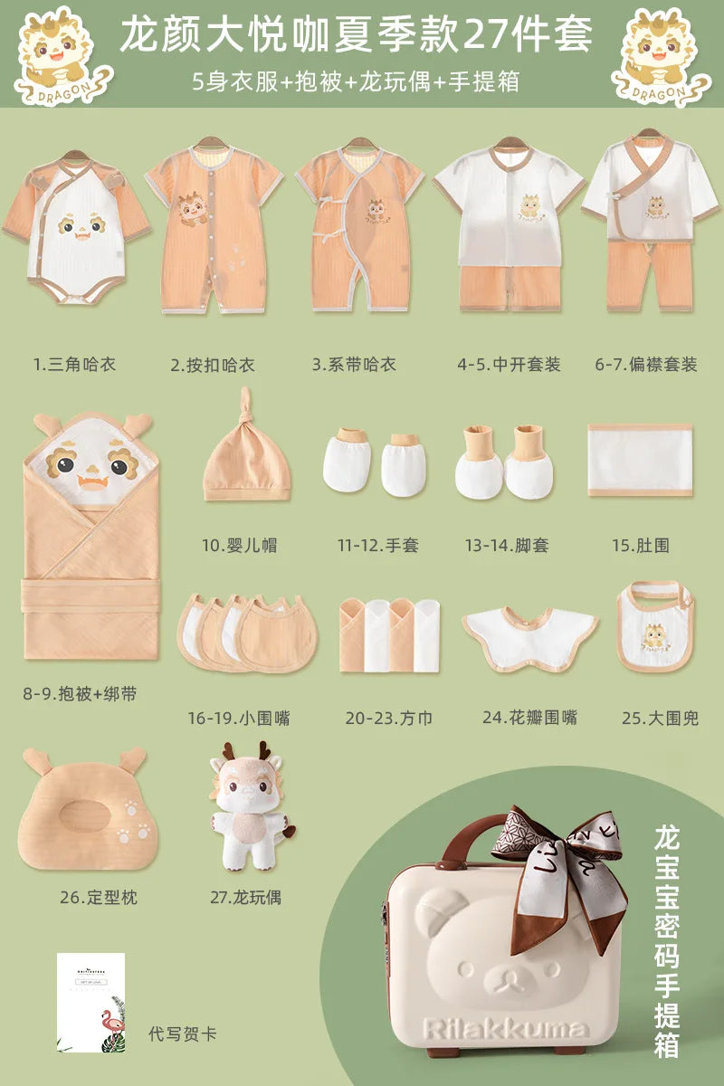 Unisex Baby Clothing Sets Summer Pants and Romper Sets 100% Cotton Breathable Windproof