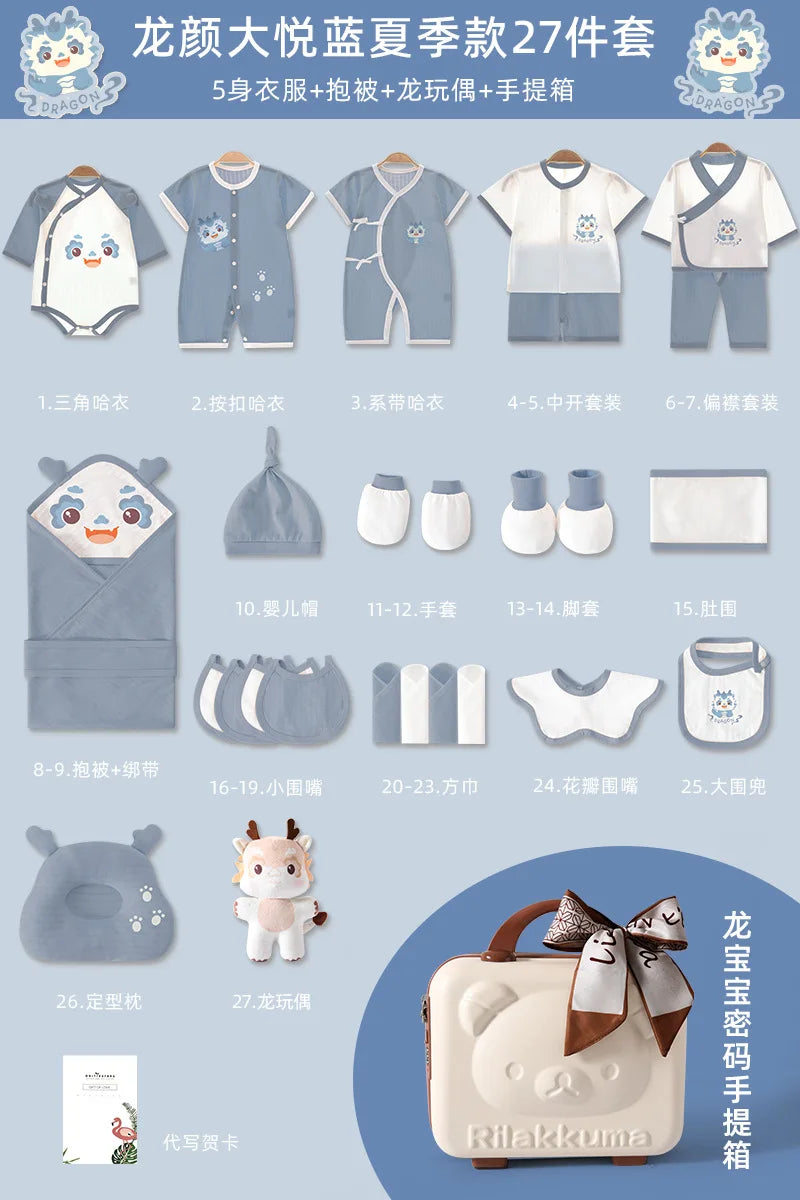 Gift Box Set Clothes Baby Shower Decorations Boxes Bamboo Baby Clothes Set Baby Girl Clothes Set 12 - 18 Months